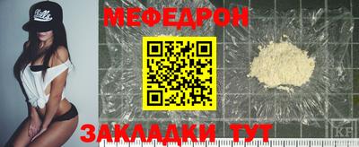 кокс Можга