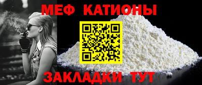 apvp Можайск