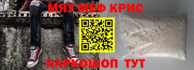 кокс Можга