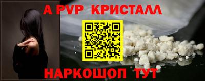 кокс Можга
