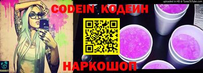 apvp Можайск