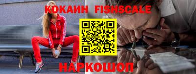 apvp Можайск