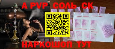 хмурый Мариинск