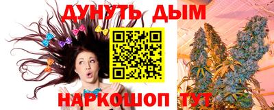 твердый Моздок