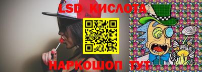 кокаин VHQ Малгобек