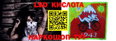 apvp Можайск
