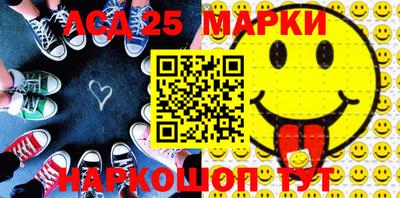 apvp Можайск