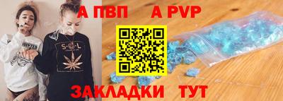 твердый Моздок