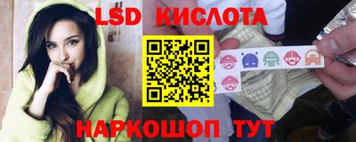 apvp Можайск