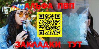 твердый Моздок