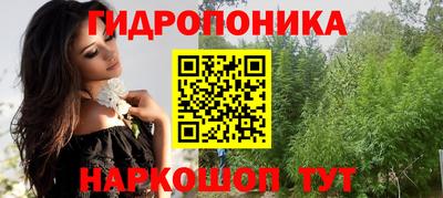 хмурый Мариинск
