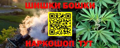 кокс Можга