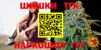 кокс Можга