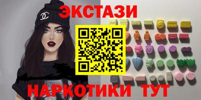 кокс Можга