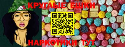 твердый Моздок