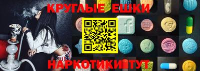 твердый Моздок