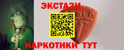 твердый Моздок