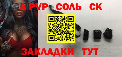 твердый Моздок