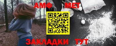 твердый Моздок