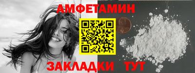 кокаин VHQ Малгобек
