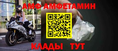 кокс Можга