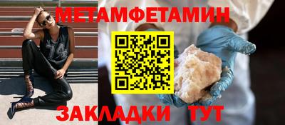 кокс Можга