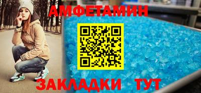 хмурый Мариинск