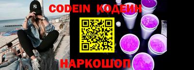 кокс Можга
