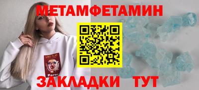 кокаин VHQ Малгобек