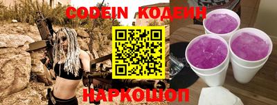кокс Можга