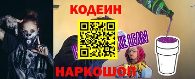 apvp Можайск