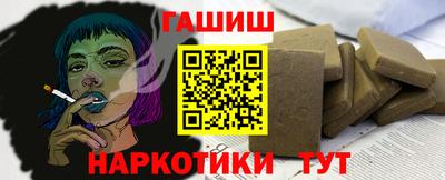 apvp Можайск