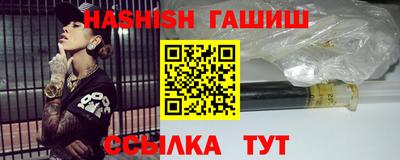 хмурый Мариинск