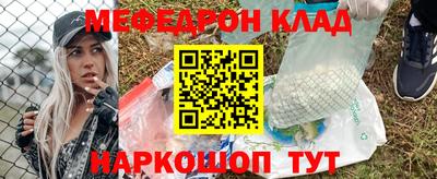 apvp Можайск