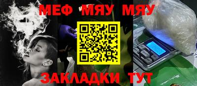 твердый Моздок