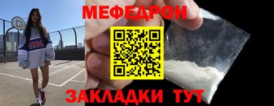 кокаин перу Малоярославец