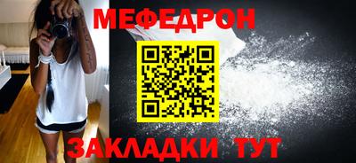 apvp Можайск