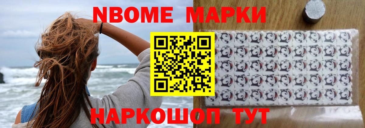 гидра   LSD-25 экстази ecstasy  Вход с VPN  Волжский 
